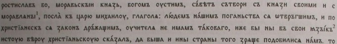 Zivot Konstantinuv2