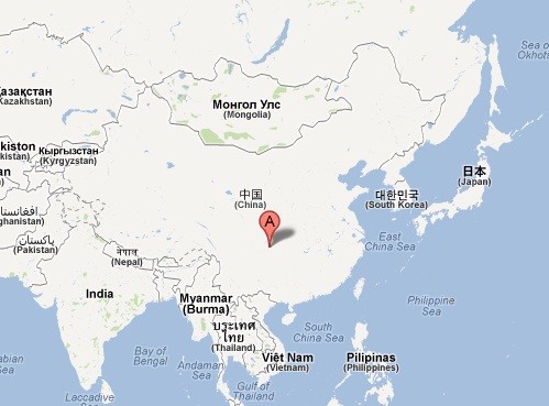 chongqing