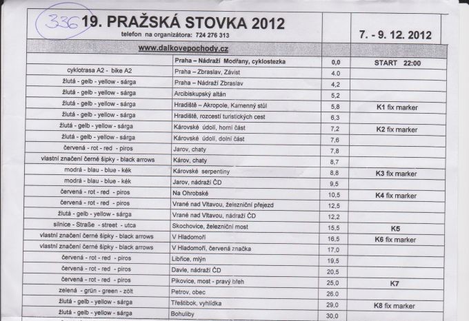 resize001_1