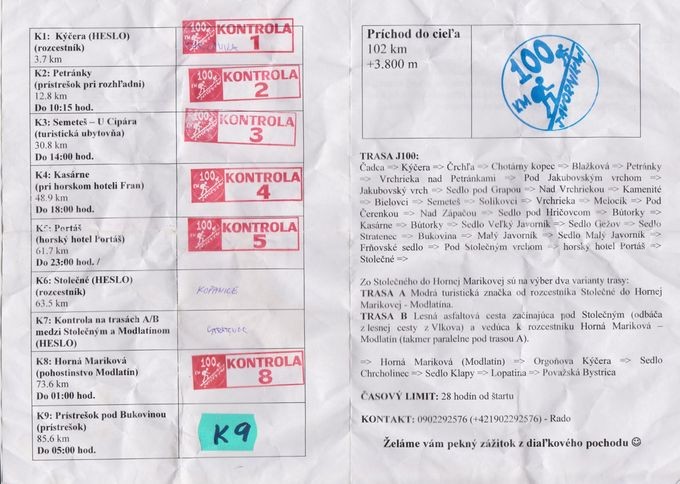 a-itinerar-2