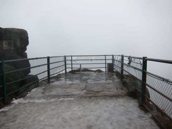 IMG_1273