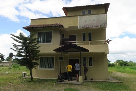 6 Hostal Limoncocha