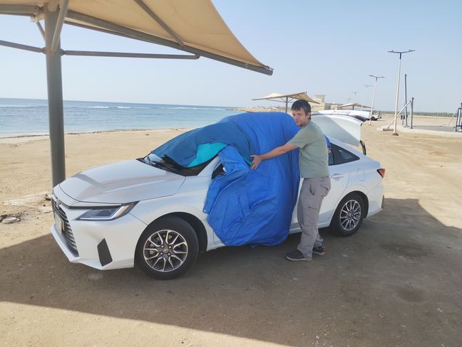 IMG_20260125_143740056